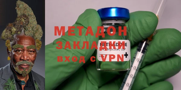 mdpv Алексеевка