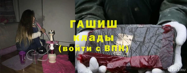 мяу мяу мука Абинск