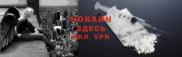 таблы Алексин