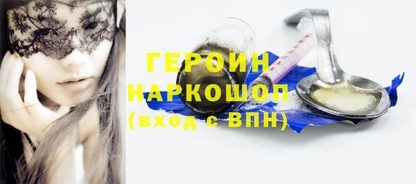 таблы Алексин