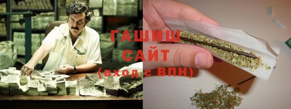 mdpv Алексеевка