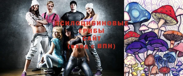 mdpv Алексеевка