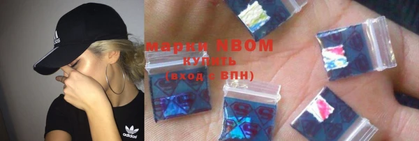 дистиллят марихуана Надым