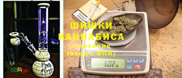 экстази Наволоки