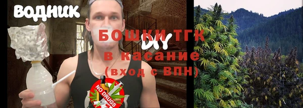 mdpv Алексеевка