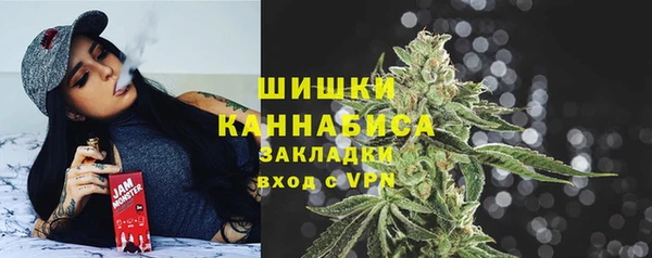 mdpv Алексеевка